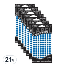 쁘띠팬시 칼라분류용 라벨 견출지 20-413, 파랑, 21개