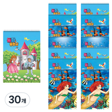 영아트 여아용 다다 동화나라종합장 20매, 랜덤 발송, 30개