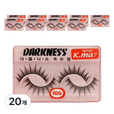 Darkness 假睫毛, Kma7, 20個