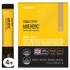 데일리코어 천호엔케어 비타민 C 50p, 4개, 125g
