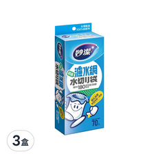 妙潔 濾水網, 70個, 3盒