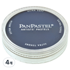팬파스텔 ULTRAMARINE BLUE EXTRA DARK 9ml, 1색, 4개
