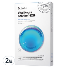 Dr.Jart+ 錦囊妙劑活力保濕PRO面膜, 5個裝, 2組