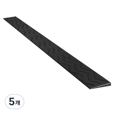 ReadyBox 安全門檻斜坡板 門檻坡道 支撐座, 5個, 黑色