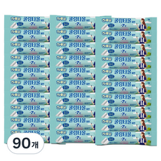 Haruon 涼感毛巾 一般型 54 x 23 cm, 90個