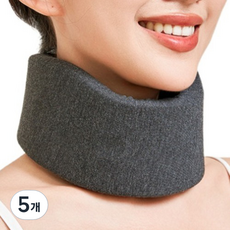 LIVING POCKET 舒適護頸 深灰色, 5個