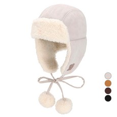 whitesands 兒童款 William 麂皮飛行帽