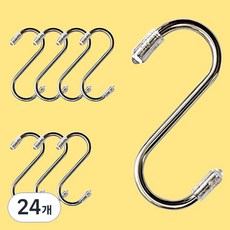 리빙홈디테일 스테인레스 S자 고리 캡형 7cm, 24개