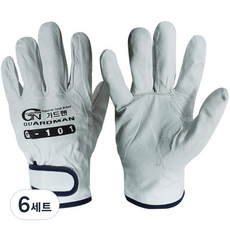 GUARDMAN 皮革氬焊手套 G-101 雙手組, 6套, 白色