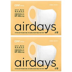 airdays 鳥嘴型防護口罩 KF-AD S號, 白色, 50片, 2盒