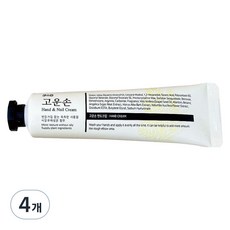 3WB 고운손 핸드크림, 4개, 25g 4개, 25g
