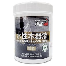 PUFF DINO 恐龍 水性木器漆 透明底漆 1L, 1罐
