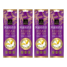 AWAStea 阿華師 日月潭阿薩姆奶茶, 48g, 1包, 4包