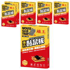 鱷王 強力黏鼠板 超厚黏膠 新誘引配方 SGS黏度認證, 2片, 6盒