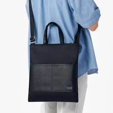 ADDEDIT 斜挎包, 黑色的