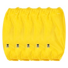 TEAM COOK 亮面防水袖套, 黃色, 5個