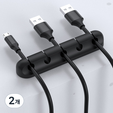 IYES 多用途5孔電線整理固定夾, 黑色, 2個