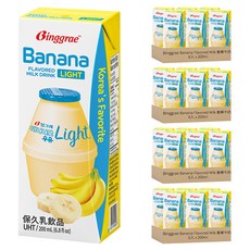 Binggrae Banana Flavored Milk 香蕉牛奶 light 香蕉風味保久乳飲品, 200ml, 24個