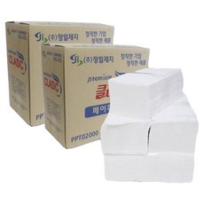 經典雙層擦手紙巾, 4000入, 2個