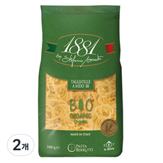 Pasta Berruto 鳥巢義大利麵, 2個, 500g