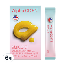 GC녹십자웰빙 알파CD 핏 14p, 42g, 6개