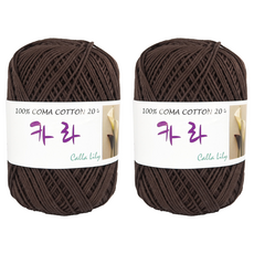 카라 뜨개실 코마면 20수, 09 다크브라운, 2개