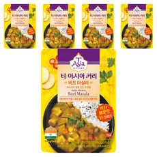 티아시아키친 비프 마살라 커리, 170g, 5개
