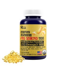 Real Doctor rTG Omega3 1100魚油軟膠囊, 1罐
