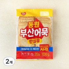 동원에프앤비 추억의 부산어묵 부드러운 사각 20p, 1kg, 2개