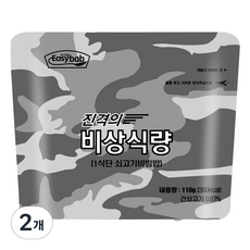이지밥 진격의 비상식량 1식단 쇠고기비빔밥, 110g, 2개