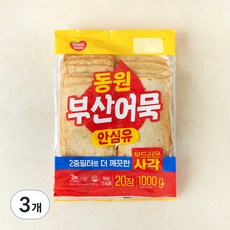 동원에프앤비 추억의 부산어묵 부드러운 사각 20p, 1kg, 3개