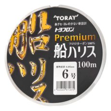 TORAY 東麗 PREMIUM 船 黑船 碳纖 6號船釣子線 100M, 黑色, 1個