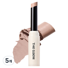 더샘 커버 퍼펙션 스틱 컨실러 2.5g, 애쉬 베이지, 5개