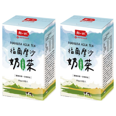 鮮一杯 福爾摩沙奶茶, 10包, 20g, 2盒