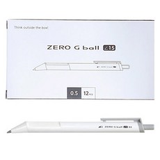 ZERO G BALL 原子筆 0.5mm, 12個, 5A 灰色(黑色墨水)