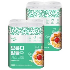 blondy 超值天然紙漿廚房紙巾, 130張, 8個