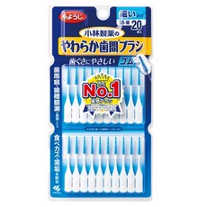 KOBAYASHI 小林製藥 Itoyouzi 極細軟式矽膠牙間刷 SS-M, 20支, 1組