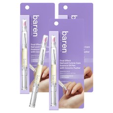 baren 雙效指緣精華筆, 2ml, 3個
