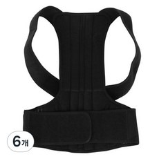 Cold Line 肩膀護具 黑色 基本款, 6個