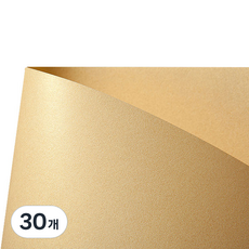 티라미수 A4펄지 노랑색펄, A4, 30개