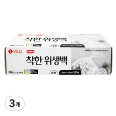 롯데이라이프 착한 위생백, 대(L), 200개, 3개