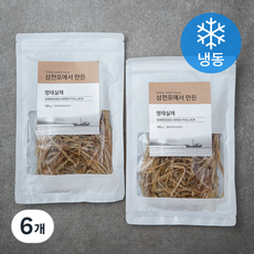 청해명가 삼천포에서 만든 명태실채 (냉동), 120g, 6개