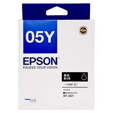 EPSON 墨水匣 WF-3821, 05Y 黑色, 1個
