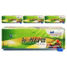 뉴랩 뉴커터랩, 100m, 4개