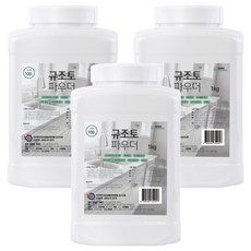 소다스쿨 만능 연마제 규조토 파우더, 1kg, 3개