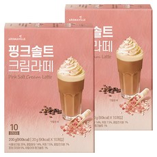 Handrip 粉紅色鹽奶油拿鐵, 10入, 2個