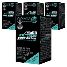 익스트림 옥타코사놀 쏘팔메토, 30정, 4개