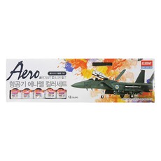 ACADEMY HOBBY MODEL KITS 飛機裝備琺瑯漆顏色組 10907, 1個, 1ml, 混合色