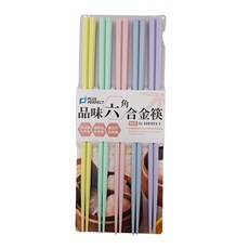 PLUS PERFECT 理想 品味六角合金筷, 24cm 5雙, 粉彩色, 1組