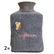 솔르 따듯한 온수팩 세련된 온수팩 온수물주머니 그레이 1L 28 x 17.5 x 2 cm, 2개